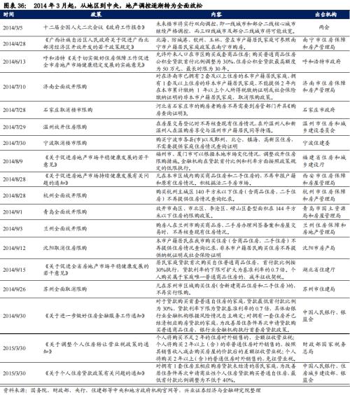 一碼一肖一特早出晚,一碼一肖一特早，出晚的啟示與深度思考