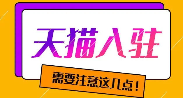 新澳門管家婆一碼一肖一特一中,新澳門管家婆一碼一肖一特一中，揭秘神秘預(yù)測(cè)背后的故事