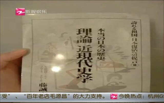 2024新澳門跑狗圖今晚管家婆,探索未知的奧秘，新澳門跑狗圖今晚管家婆的啟示