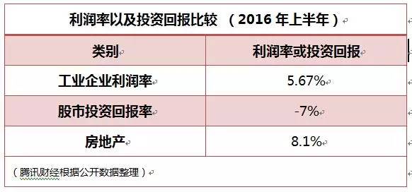 澳門精準一笑一碼100%,澳門精準一笑一碼，揭秘背后的秘密與真相（100%準確？）