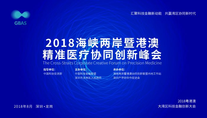 新澳精準資料免費提供4949期,新澳精準資料免費提供，探索第4949期的奧秘與價值