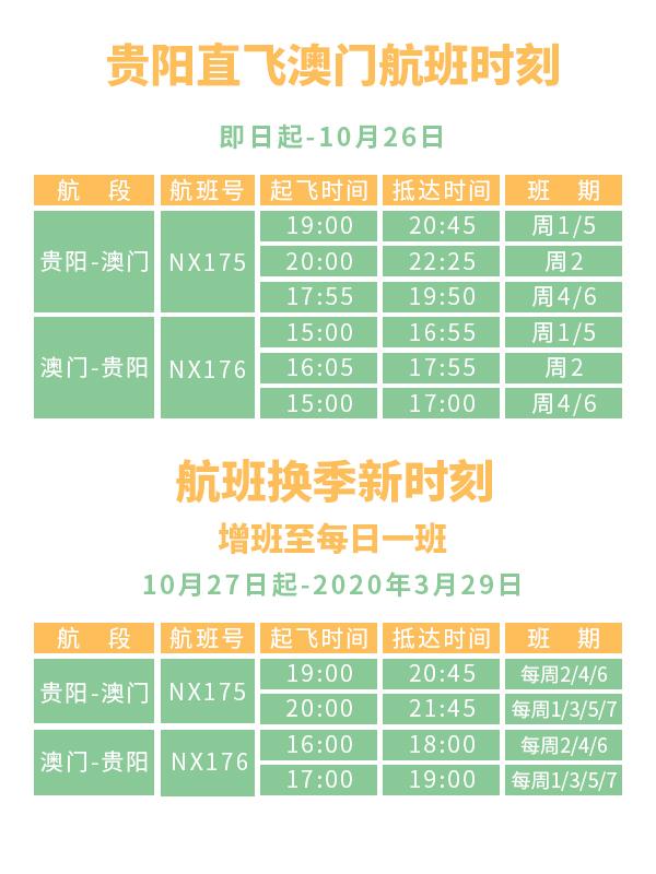 澳門二四六天下彩天天免費(fèi)大全,澳門二四六天下彩天天免費(fèi)大全，探索彩票文化的魅力