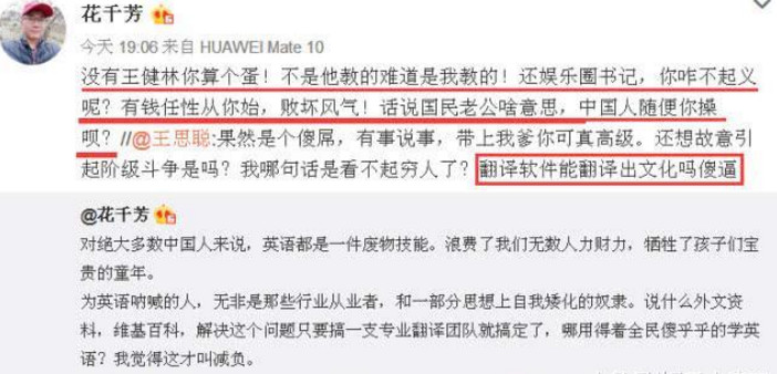 澳門三碼三期必中一期,澳門三碼三期必中一期——揭示背后的真相與風險