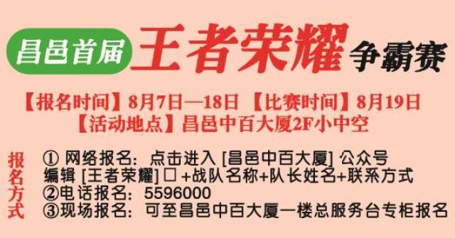 新澳天天免費好彩六肖,警惕新澳天天免費好彩六肖——揭示背后的違法犯罪問題