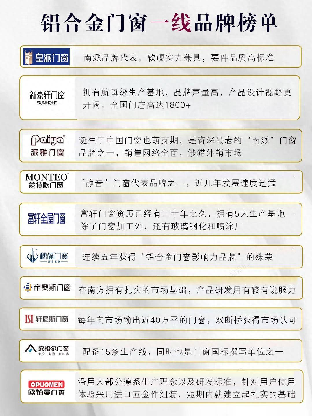 新門內(nèi)部資料精準(zhǔn)大全最新章節(jié)免費(fèi),新門內(nèi)部資料精準(zhǔn)大全最新章節(jié)免費(fèi)，探索未知世界的鑰匙