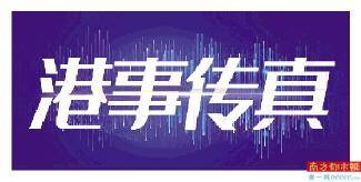 2024香港今晚開特馬,香港今晚特馬開彩，探索與期待