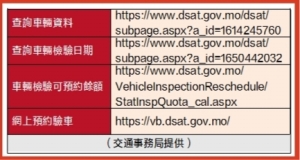 澳門二四六免費資料大全499,澳門二四六免費資料大全，探索與解析