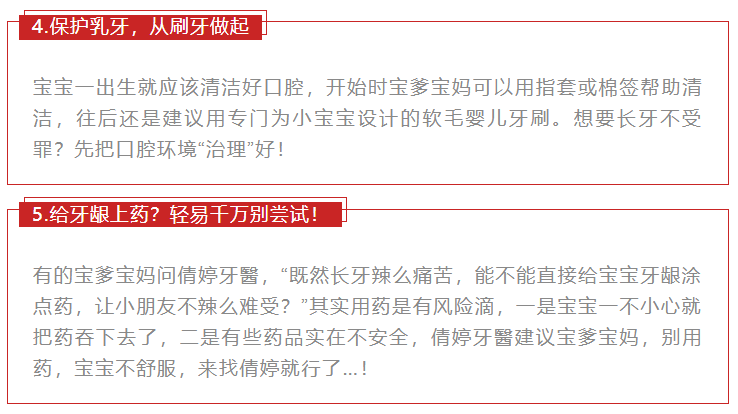 新澳天天開獎資料,新澳天天開獎資料與違法犯罪問題