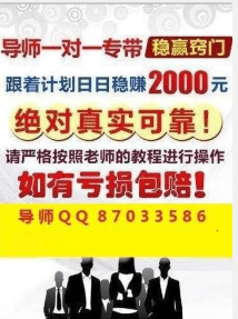 澳門天天開彩好正版掛牌,澳門天天開彩好正版掛牌，揭示背后的犯罪問題