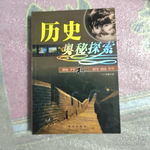 正版全年免費(fèi)資料大全視頻,正版全年免費(fèi)資料大全視頻，探索知識的寶庫