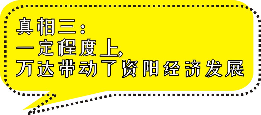 管家婆三期開一期精準(zhǔn)是什么,揭秘管家婆三期開一期精準(zhǔn)，背后的真相與影響