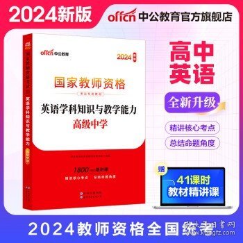 2024管家婆精準(zhǔn)資料第三,揭秘2024管家婆精準(zhǔn)資料第三篇章，探索前沿，洞悉未來(lái)趨勢(shì)