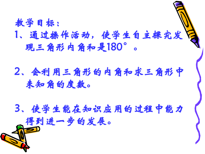 二四六港澳資料免費(fèi)大全,二四六港澳資料免費(fèi)大全，探索與發(fā)現(xiàn)之旅