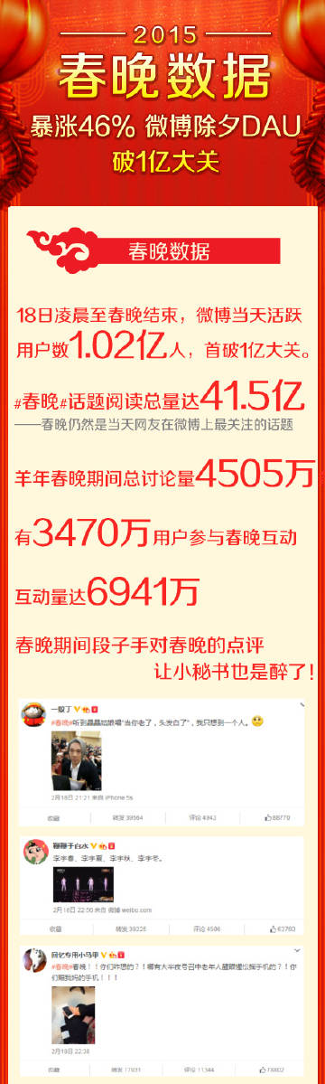 7777788888跑狗論壇資料,探索跑狗論壇，揭秘數(shù)字游戲背后的故事與策略