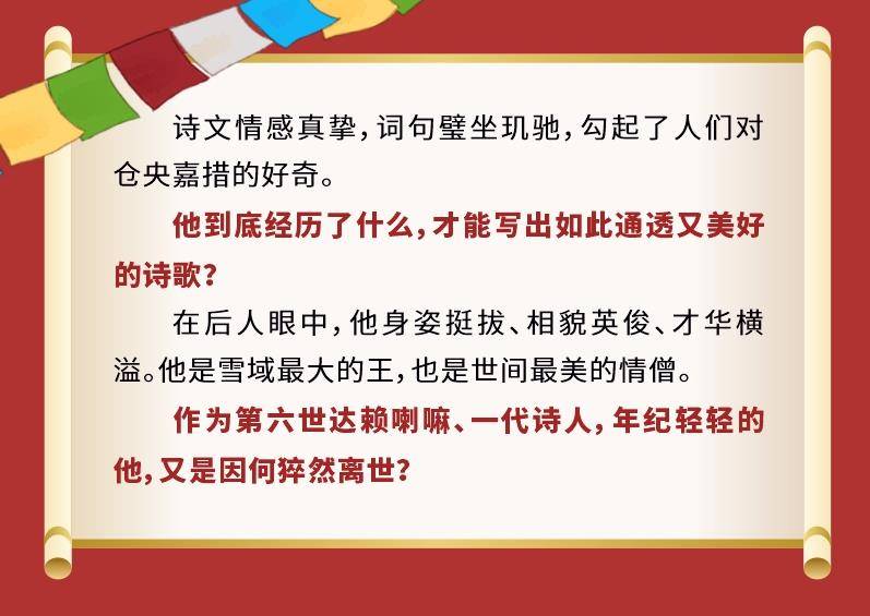 澳門(mén)資料大全正版資料2024年免費(fèi),澳門(mén)資料大全正版資料2024年免費(fèi)，全面解讀澳門(mén)的歷史、文化、旅游與資訊