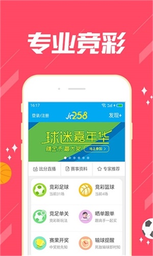 澳門(mén)一肖中100%期期準(zhǔn)47神槍,澳門(mén)一肖中100%期期準(zhǔn)47神槍?zhuān)颐嘏c探討