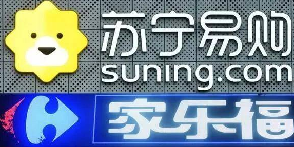 2025年1月7日 第50頁