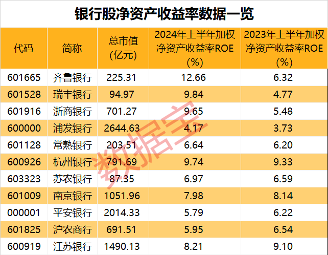 澳門一碼一碼100準(zhǔn)確澳彩,澳門一碼一碼精準(zhǔn)澳彩，揭秘背后的秘密與真相