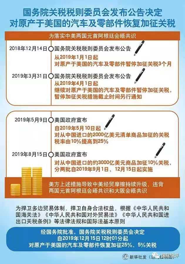 澳碼精準100%一肖一碼最準肖,澳碼精準100%一肖一碼最準肖——揭開犯罪行為的真相