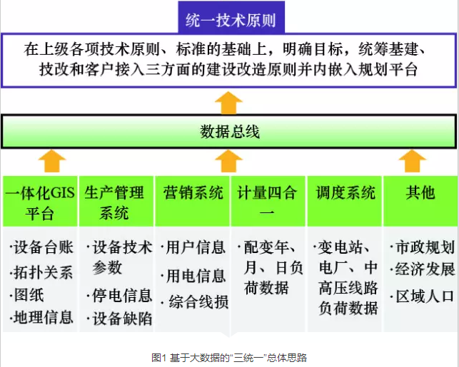 二四六香港資料期期中準(zhǔn),二四六香港資料期期中準(zhǔn)，深度解析與預(yù)測(cè)