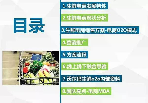 澳門(mén)管家婆資料一碼一特一,澳門(mén)管家婆資料一碼一特一，揭秘與探索