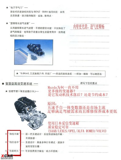 新澳天天開獎資料大全最新54期,新澳天天開獎資料解析與警示——警惕非法賭博活動