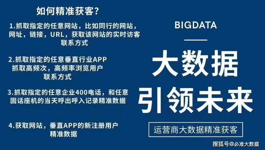 新奧最精準(zhǔn)資料大全,新奧最精準(zhǔn)資料大全，深度解析與探索