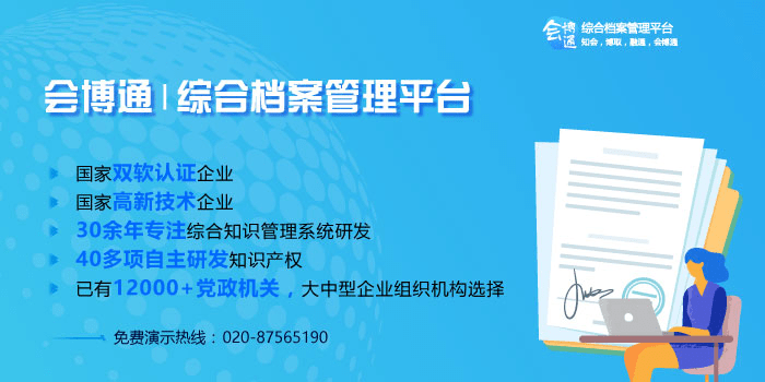 新澳準資料免費提供,新澳準資料免費提供，助力行業(yè)發(fā)展的強大資源