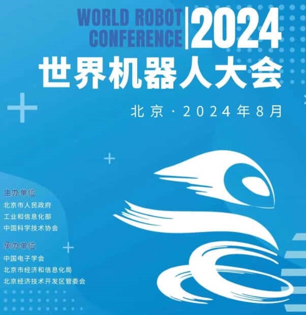 2024新奧精選免費資料,探索2024新奧精選免費資料的世界