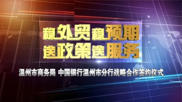 2024年香港正版資料免費(fèi)直播,探索未來直播新紀(jì)元，香港正版資料免費(fèi)直播在2024年的展望