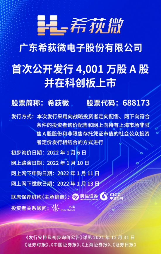 澳彩資料免費(fèi)長(zhǎng)期公開,澳彩資料免費(fèi)長(zhǎng)期公開，一個(gè)關(guān)于犯罪與道德的思考