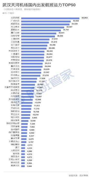 澳門4949最快開獎(jiǎng)結(jié)果,澳門4949最快開獎(jiǎng)結(jié)果與彩票背后的故事