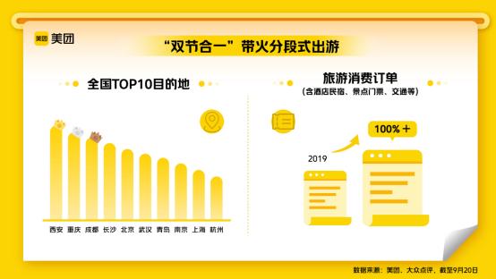 2024新澳正版掛牌之全扁,新澳正版掛牌之全扁，探索前沿趨勢與機遇