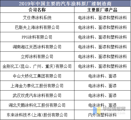 新澳資料免費(fèi)長(zhǎng)期公開(kāi)嗎,新澳資料免費(fèi)長(zhǎng)期公開(kāi)，可能性與影響分析