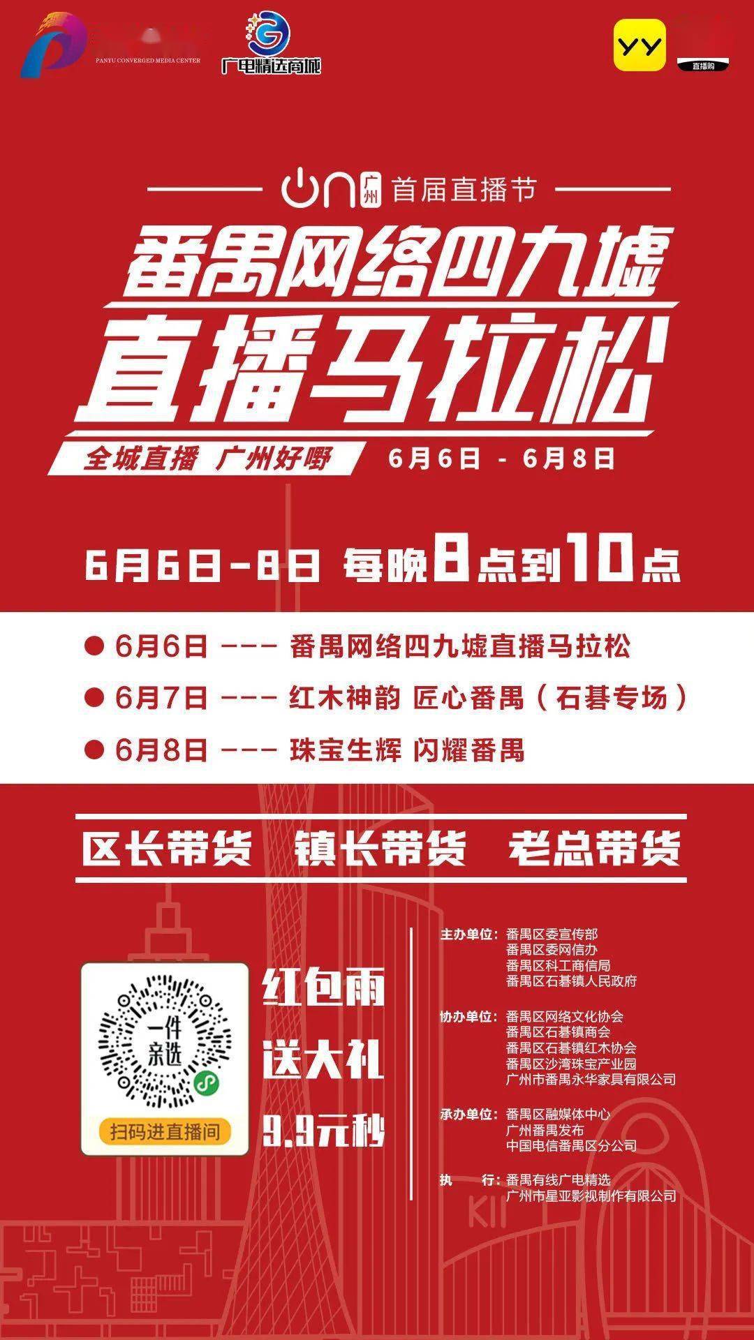 2024澳門特馬今晚開獎一,澳門特馬今晚開獎一，期待與驚喜的交融