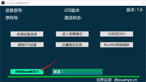 資料大全正版資料2023,資料大全正版資料2023，獲取正版資源的價(jià)值與重要性