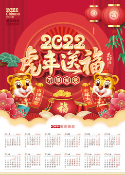 2024新奧正版資料免費(fèi)大全,2024新奧正版資料免費(fèi)大全——探索最新資源的世界