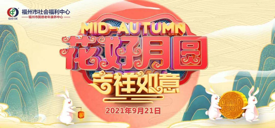 2024澳門天天開好彩大全鳳凰天機,澳門天天開好彩鳳凰天機，探索未來的幸運之門