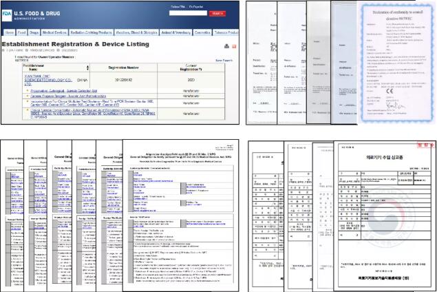 澳門三肖三碼精準100%公司認證,澳門三肖三碼精準公司認證，揭示犯罪背后的真相