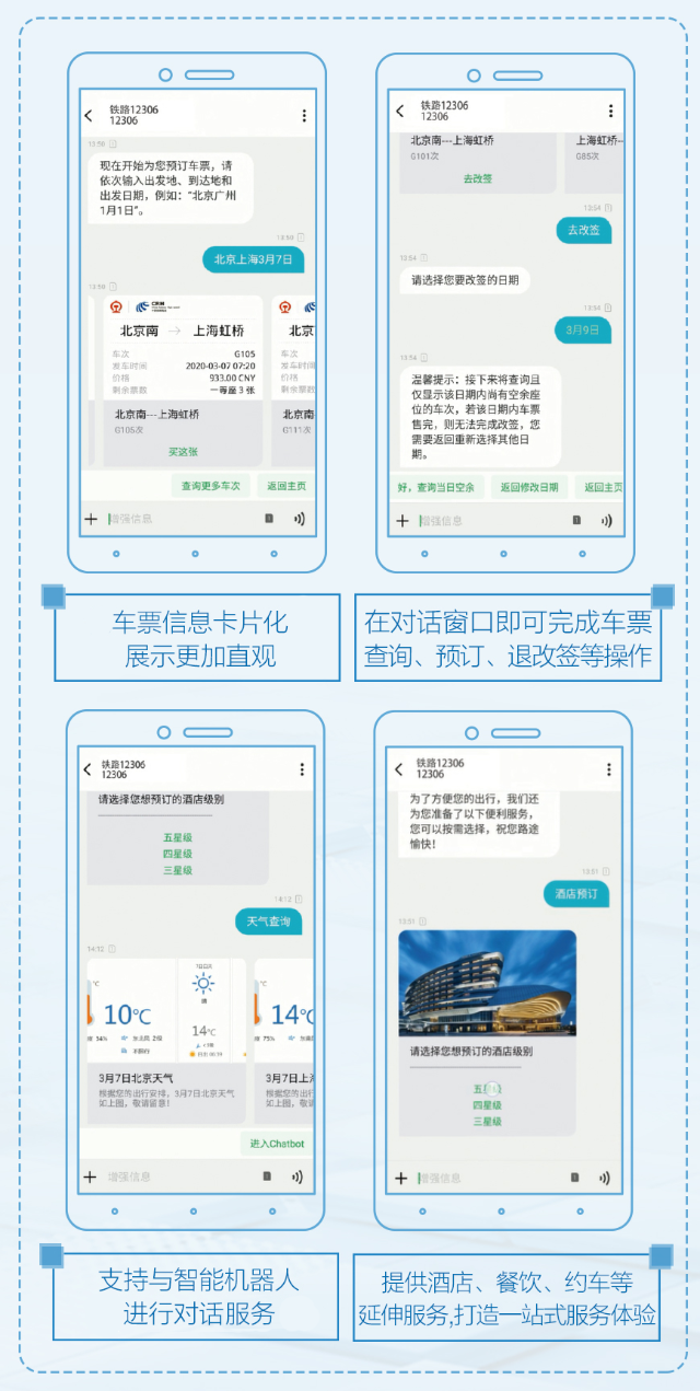 新澳資料免費(fèi)最新,新澳資料免費(fèi)最新，探索與獲取信息的途徑