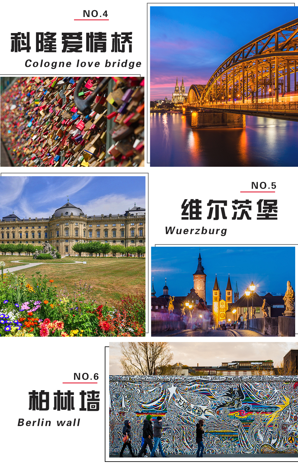 4949澳門(mén)免費(fèi)資料大全特色,澳門(mén)免費(fèi)資料大全特色，深度解析4949的魅力與優(yōu)勢(shì)