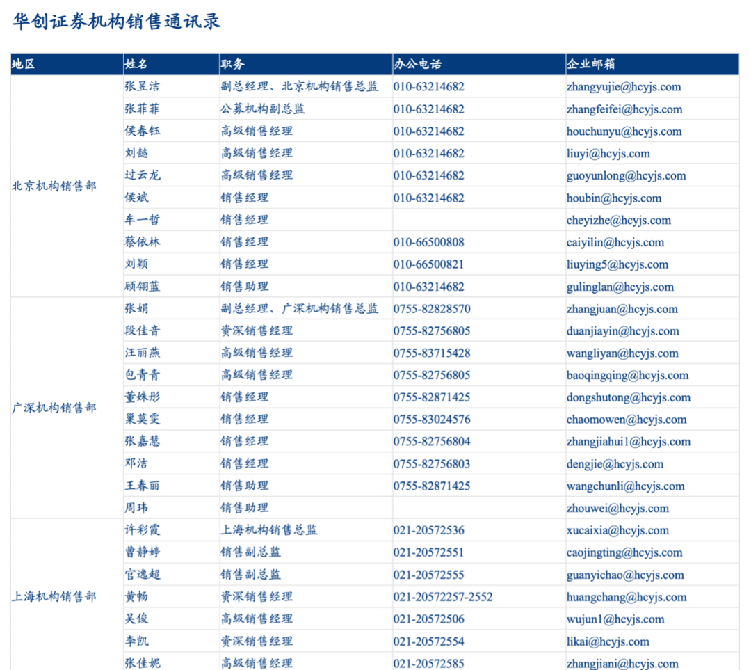 澳門精準資料期期精準每天更新,澳門精準資料期期精準每天更新，探索澳門的精準信息世界