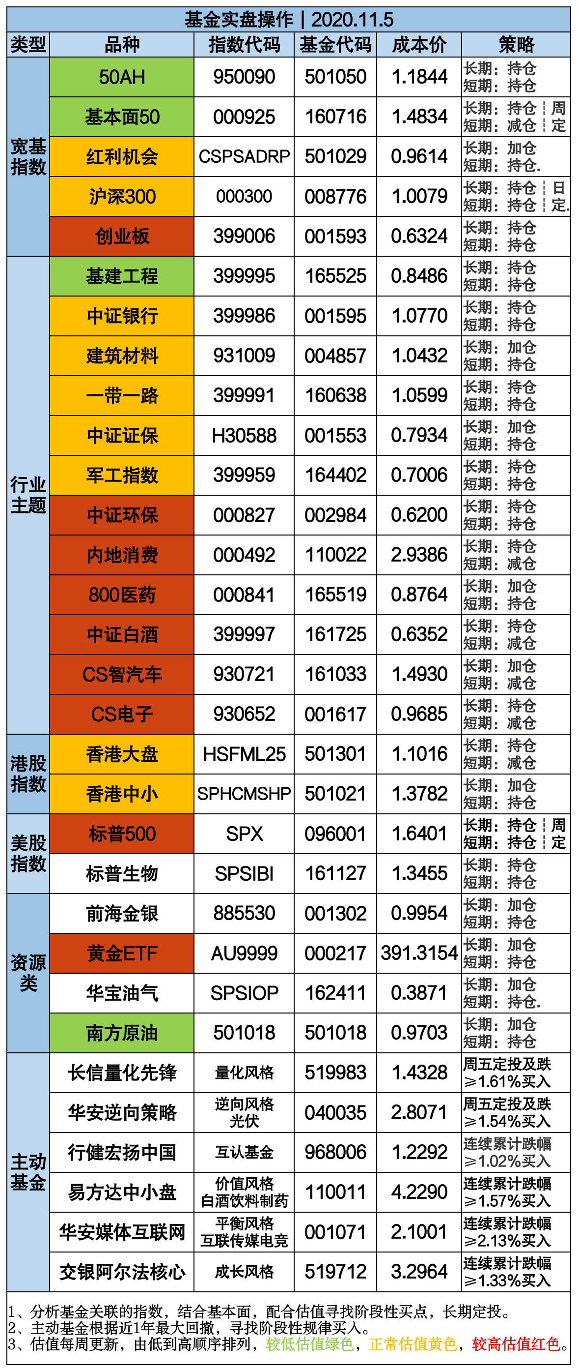 香港4777777的開獎(jiǎng)結(jié)果,香港4777777的開獎(jiǎng)結(jié)果，探索數(shù)字背后的故事