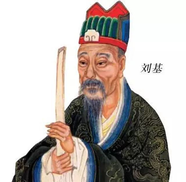 劉伯溫四肖八碼鳳凰網(wǎng),劉伯溫四肖八碼與鳳凰網(wǎng)，神秘預測與現(xiàn)代網(wǎng)絡(luò)的交融