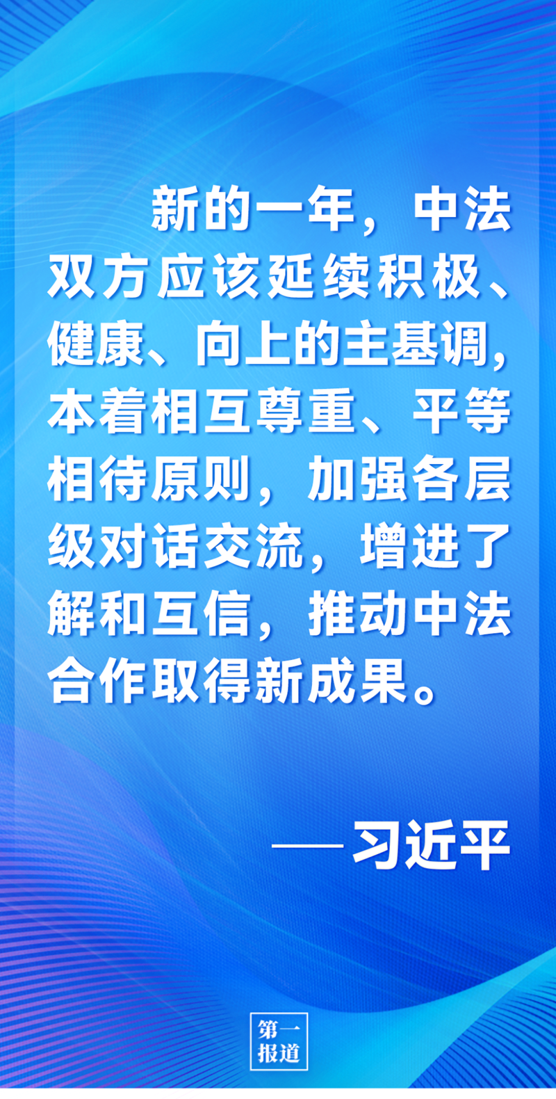 今天新澳門正版掛牌,今天新澳門正版掛牌，探索其背后的意義與影響