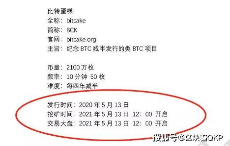 最準一碼一肖100%,揭秘最準一碼一肖，探尋預測背后的真相與邏輯（準確率高達100%）