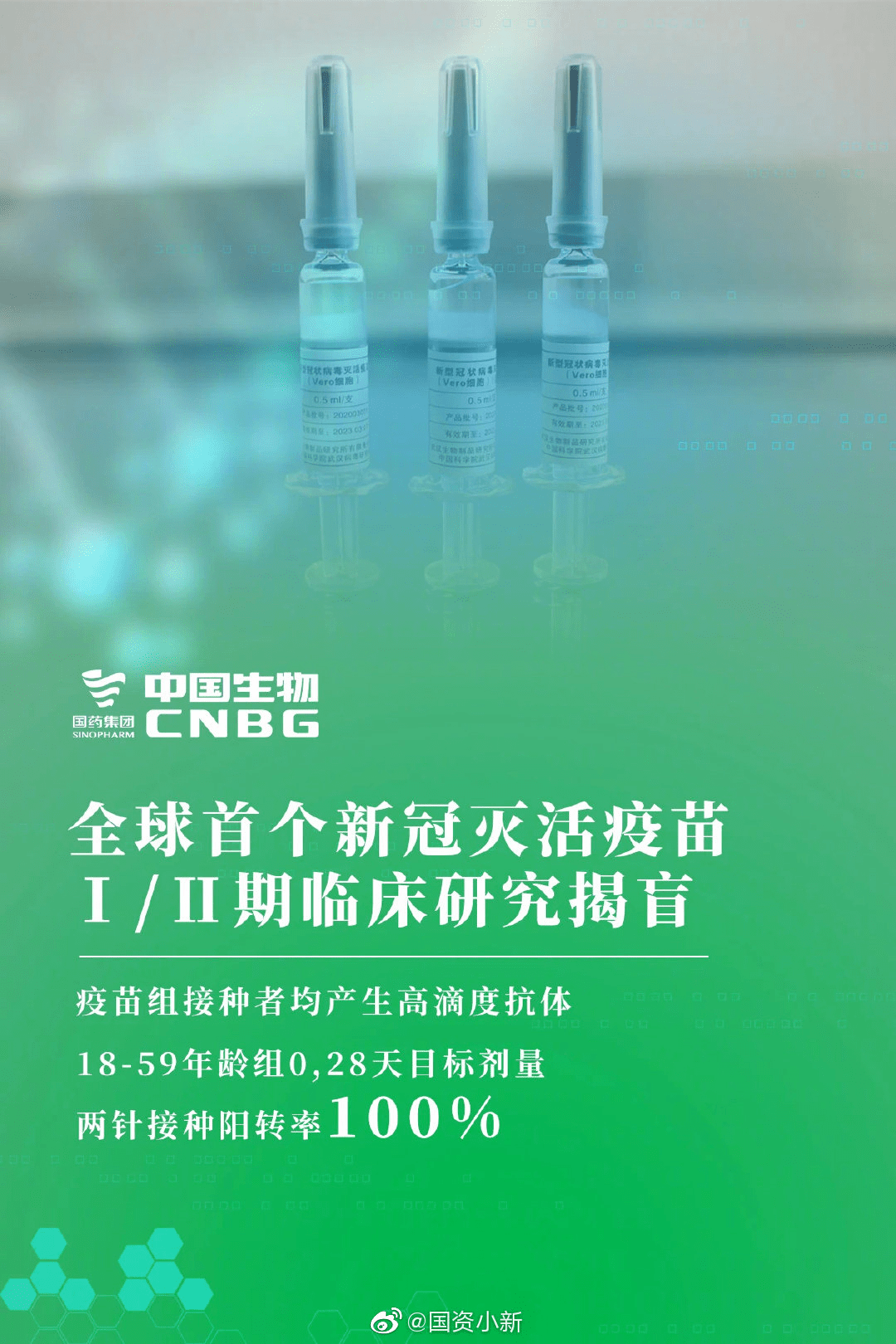 新澳正版資料免費(fèi)提供,探索新澳正版資料的世界，免費(fèi)提供的價(jià)值