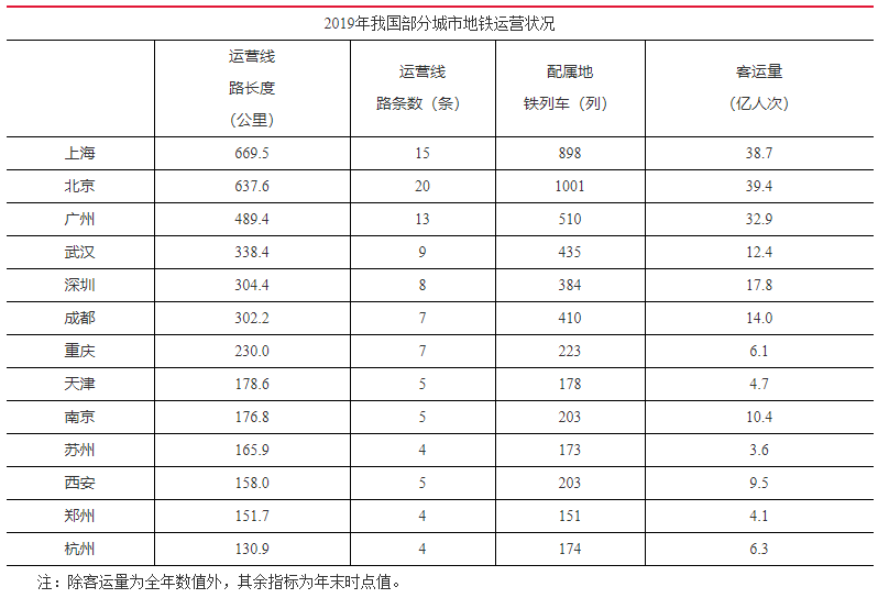 2024新奧免費(fèi)資料,揭秘2024新奧免費(fèi)資料，深度解析與實(shí)用指南