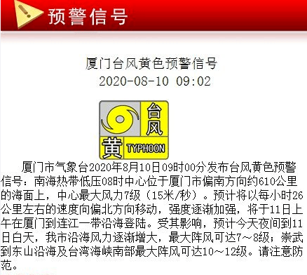 新澳門(mén)一碼一碼100準(zhǔn)確,新澳門(mén)一碼一碼，揭開(kāi)犯罪的面紗，警惕背后的風(fēng)險(xiǎn)