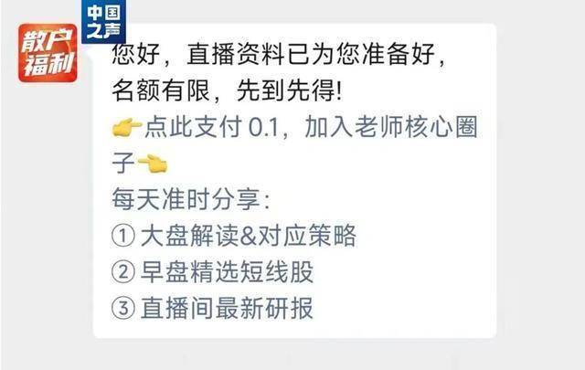 澳門一碼一肖100準(zhǔn)嗎,澳門一碼一肖，真的準(zhǔn)確嗎？揭秘背后的真相